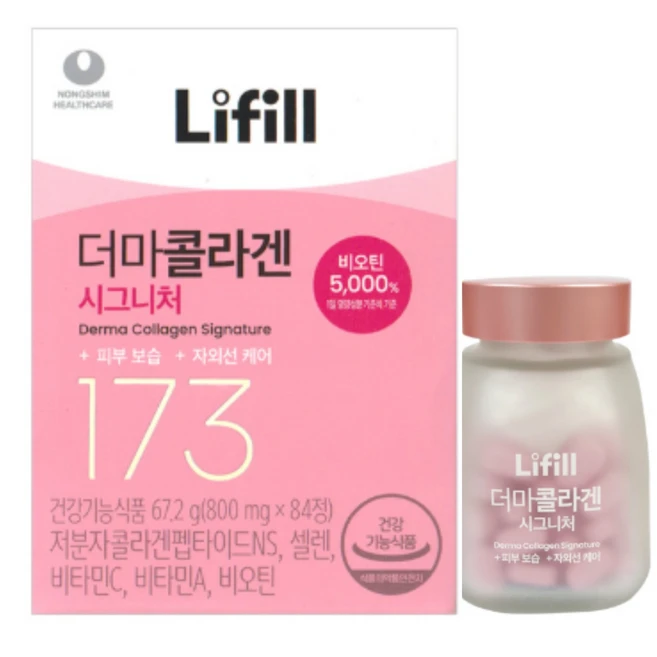 [최신상] 라이필 더마 콜라겐 시그니처 12병, 168정, 1개