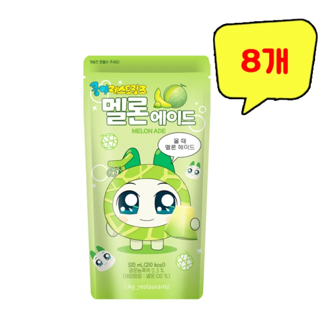 쿵야레스토랑즈 멜론에이드 아이스파우치음료 320ml x 8개