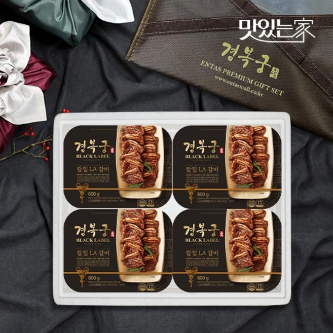 경복궁 칼집LA갈비 선물세트 1호 2.4kg, 4개