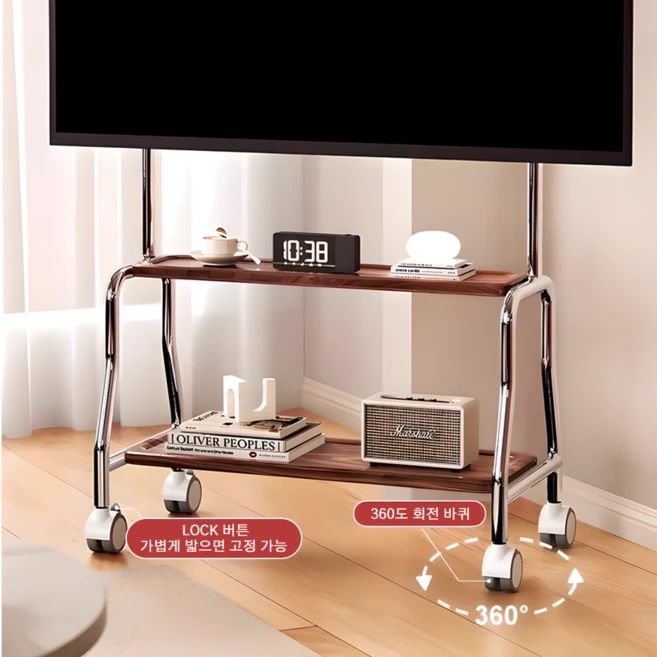 Bornoon 스텐 이동식 스탠드 티비 거치대 32-75인치 2단 원목 선반, 이중 TV 스탠드, 1개