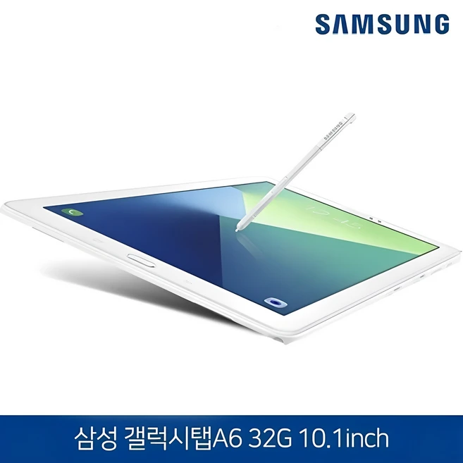 삼성전자 갤럭시탭 A6 10.1 SM-P580 WiFi 32G 태블릿PC (구성품: 태블릿 본품 + 충전기 + 전원선), 화이트, 32GB