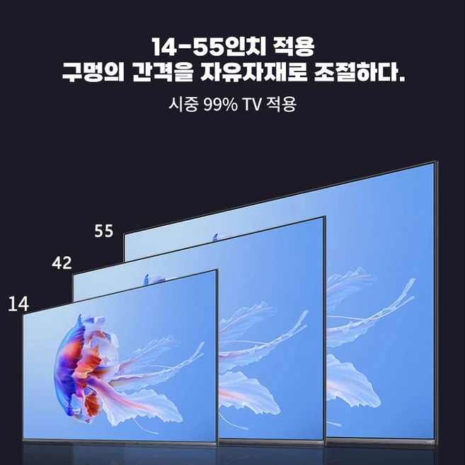 LA DERIVE TV 받침대 높이조절 이동식 TV받침대 대형 입식 TV받침대, 고급형, 1개