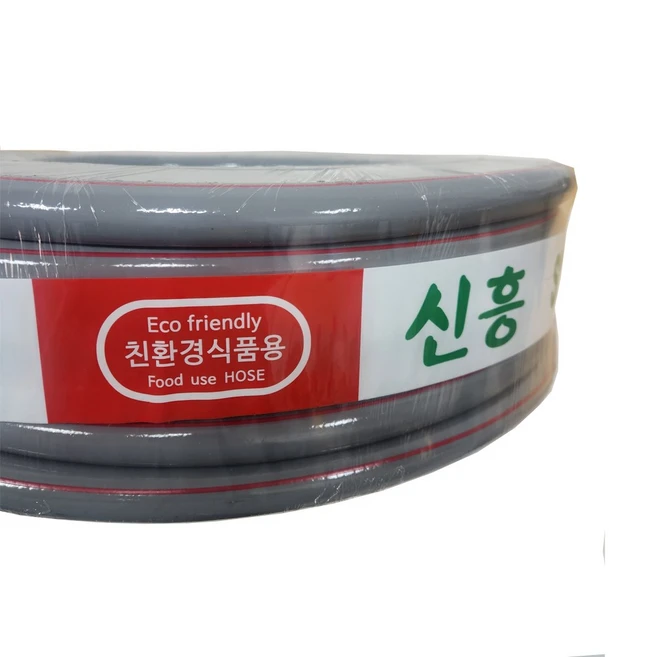 탱탱이호스 KC인증 식수용호스 무독호스 식품용호스 주방용호스 고급형 편사 음용수 식수호수 15mmx30-50m, 내경15mmx30m, 1개