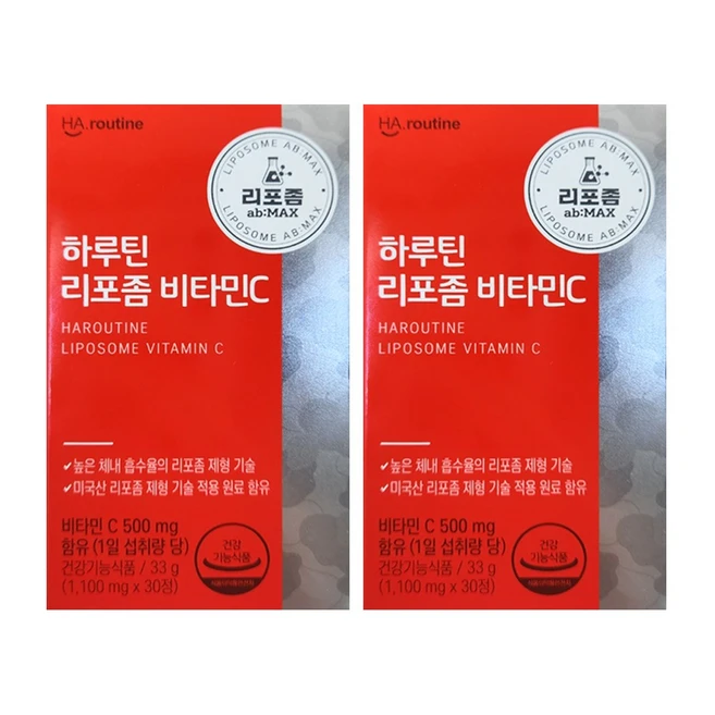 하루틴 리포좀 비타민C 1100mg x 30정 2박스, 2개