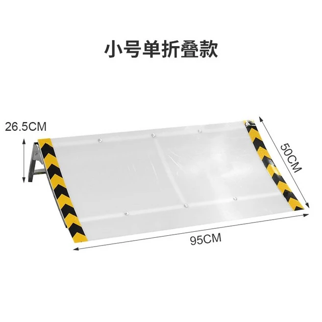 플레이트야구 경사대 경사판 타격점핑보드 티볼 세트, A. 경사대 95x50x26.5cm, 1개