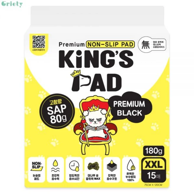 킹스패드 프리미엄 블랙 논슬립 발도장제로 참숯 3초흡수 99냄새제거 특대형 15매입 11203586, 1개, 15개