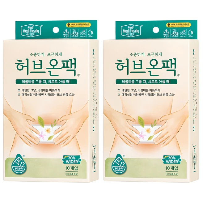 메디힐리 허브온팩 10p, 2개