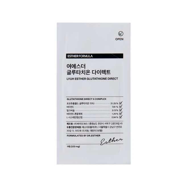 에스더포뮬러 글루타치온 다이렉트, 9.6g, 1개