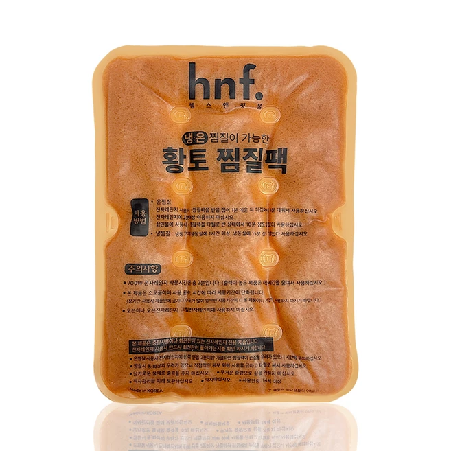헬스앤핏불 황토 한의원 핫팩 핫백 배 어깨 무릎 허리 목 손 팔 찜질팩 온찜질, 구매안함, 1개