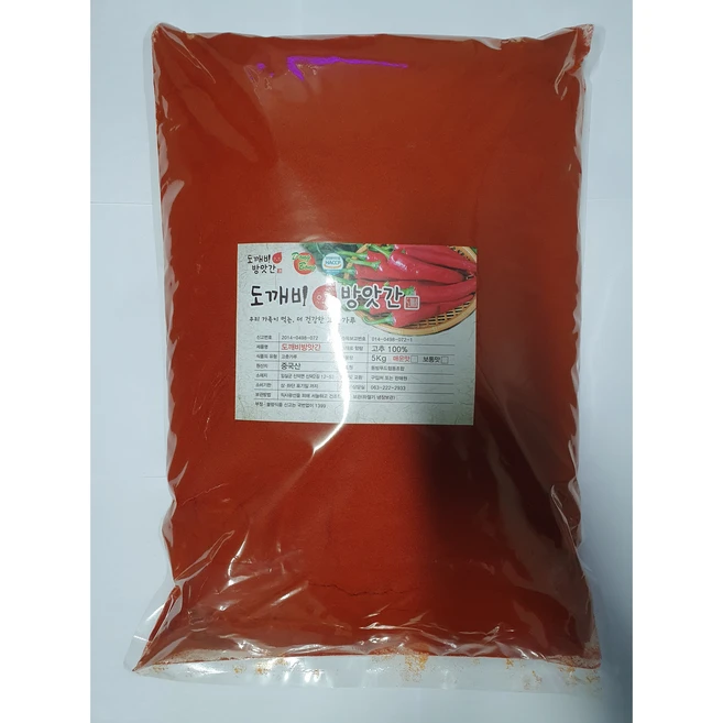 중국산 고춧가루 매운맛 장용 고운가루, 3kg, 1개