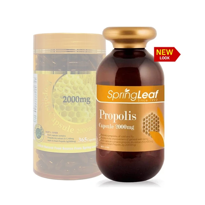 호주 호마트 스프링리프 Spring Leaf 프로폴리스 2000mg 365정, 1개