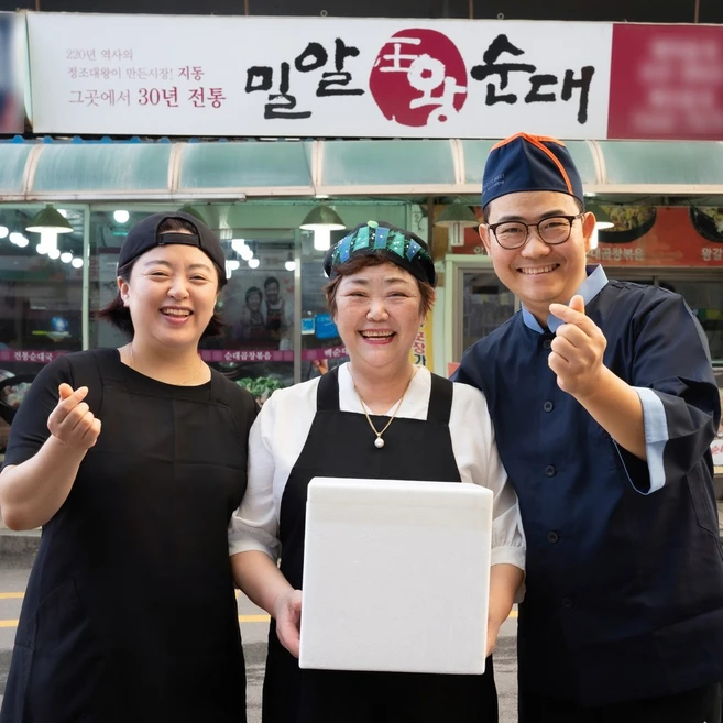 30년 전통 수원 지동시장 밀알왕순대 순대국 국밥 캠핑음식 밀키트, 순대만, 880g, 2개