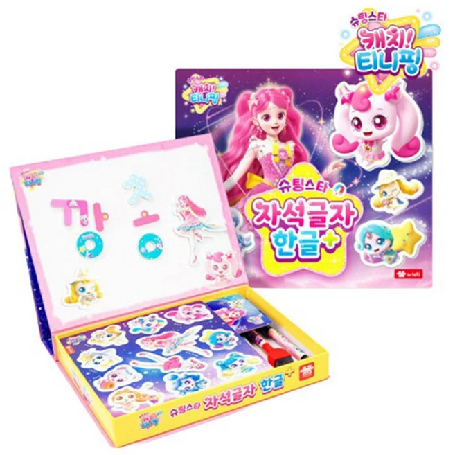 무[캐치티니핑] 캐치티니핑 슈팅스타 자석글자 한글플러스, 1개, 단품