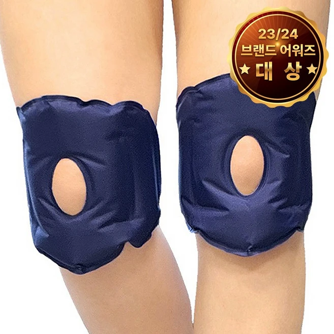 [1+1] 탑건강 냉 온 무릎 찜질팩 찜질 1+1 2개 1세트