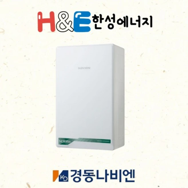 경동나비엔 친환경 콘덴싱 보일러 NCB354-15K 도시가스 보일러 교체 설치 경동보일러, NCB354-22K(32평형)