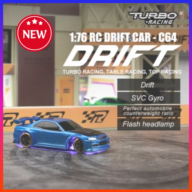 터보레이싱 RC카 터보 레이싱 플랫 드리프트 카 풀 체중계 미니 리모컨 RC 시뮬레이션 데스크탑 RTR C75 C61 C62 C63 C64 C74 1:76, 5)Car Organizer, 1개