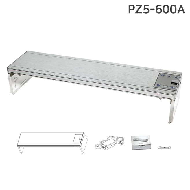 파이시즈 LED 등커버 조명 PZ5-600A 38W 높은광량 밝은느낌 밝기조절 타이머 수조 어항 수중등, 1개