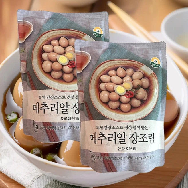 트레이더스 메추리알 장 조림 1kg 1+1개 밑 반찬 장조림 만들기, 2개