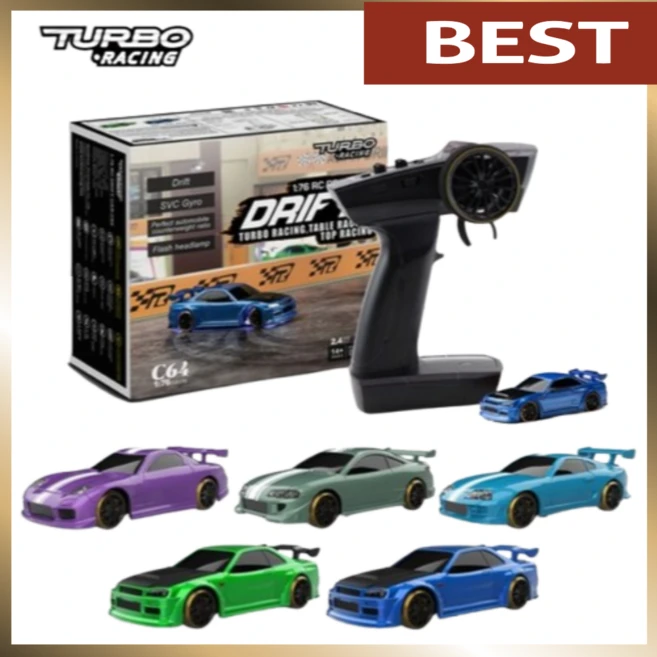터보레이싱 RC카 터보 레이싱 드리프트 RC 자동차 자이로 리모컨 성인용 주문시 색상메모, rc car set
