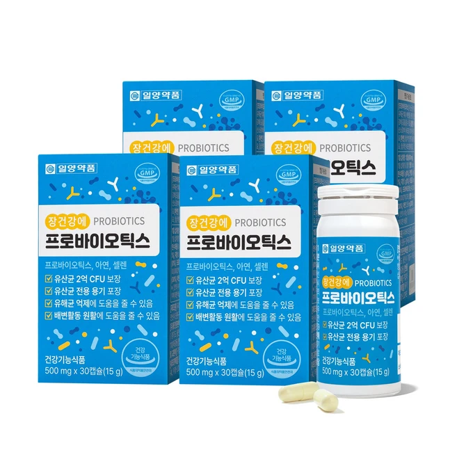 일양약품 장건강에 프로바이오틱스 500mg 30캡슐 4박스 (4개월분), 30정