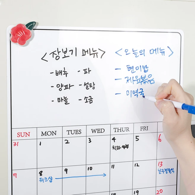 스브링 만사오케이 자석 냉장고메모보드