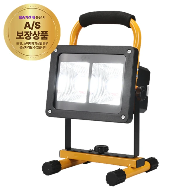 LED작업등 투광기 100W 165SMD W865B 12000mAh 배터리내장, 1개