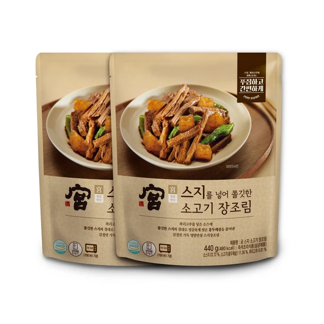 (코스트코 상품) 궁 스지 소고기 장조림 440g x 2, 2개