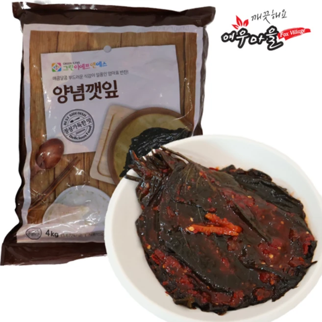 그린 양념깻잎 업소용 대용량 양념깻잎무침, 1개, 4kg