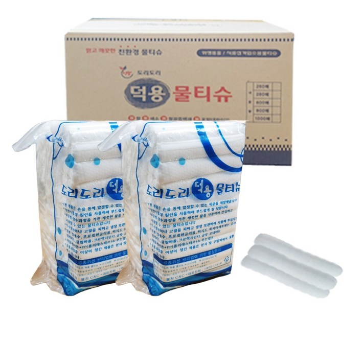 업소용물티슈 식당물티슈 당일배송 덕용물티슈 100g 600매 엠보타입, 75개입, 8개