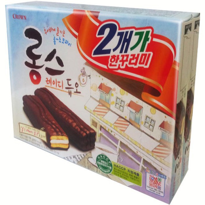 크라운 롱스 레이디, 352g, 1개