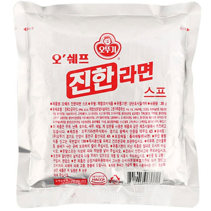 오뚜기 오쉐프 진한라면스프 285g x 10