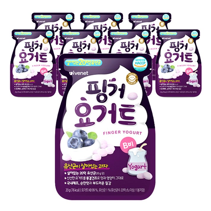 아이배냇 핑거 요거트, 블루베리, 8개