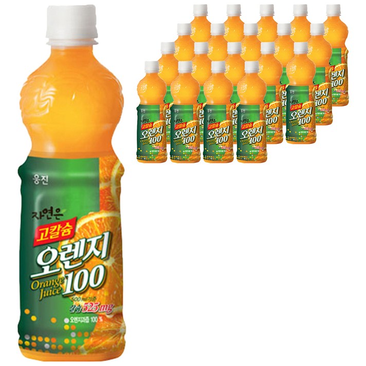 자연은 고칼슘 오렌지, 500ml, 20개