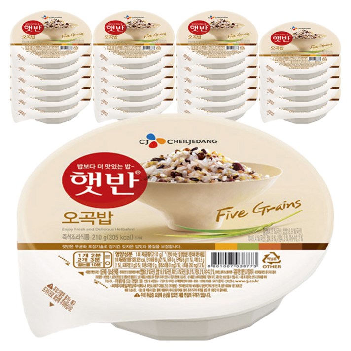 햇반 즉석 오곡밥, 210g, 24개