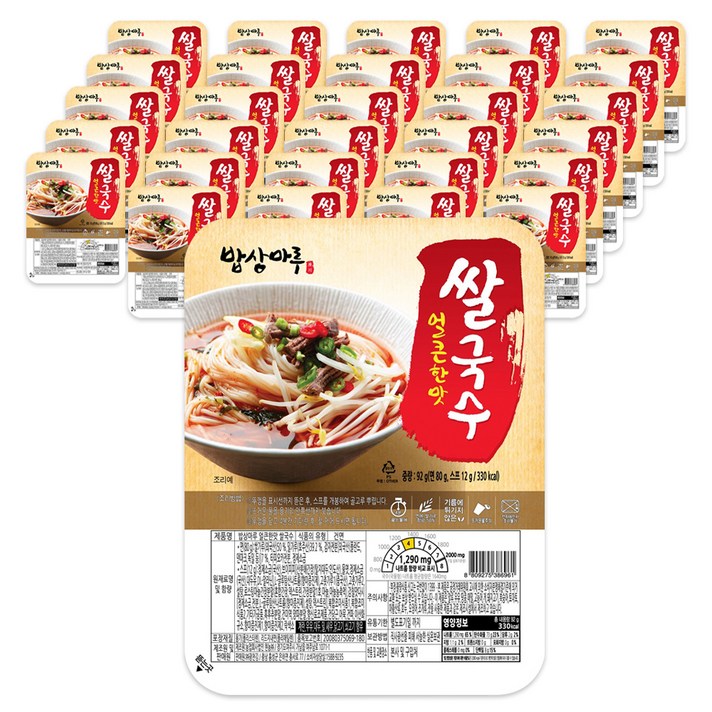 밥상마루 쌀국수 얼큰한맛, 92g, 30개