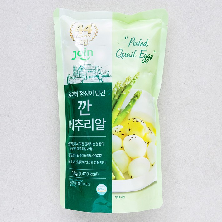 조인 누테이블 깐메추리알, 1kg, 1개