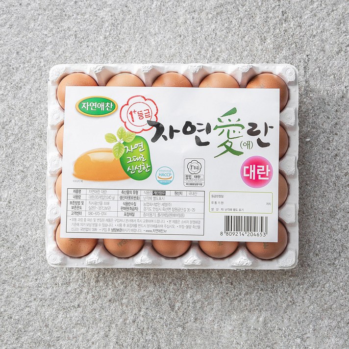자연애찬 1+등급 등급란 20구, 1040g, 1개