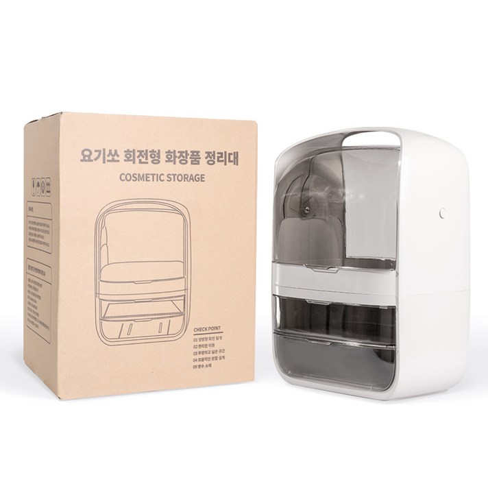 요기쏘 회전형 화장품 정리대 화이트, 1개