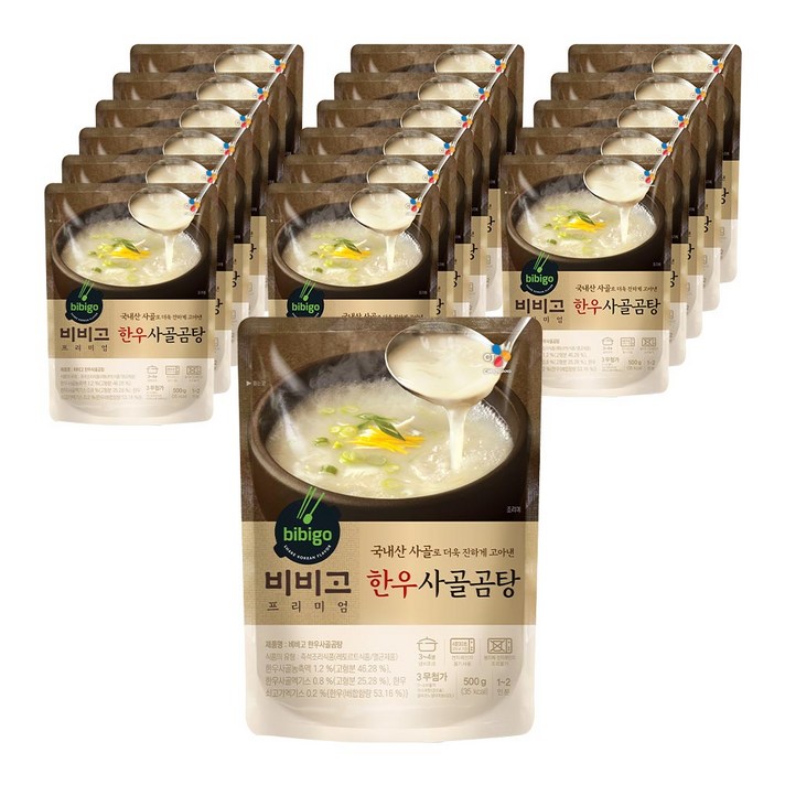 비비고 한우사골곰탕, 500g, 18개