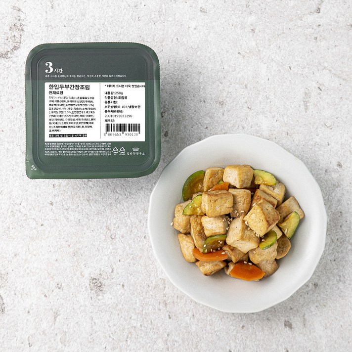집반찬연구소 국내산 한입 두부간장조림, 250g, 1개