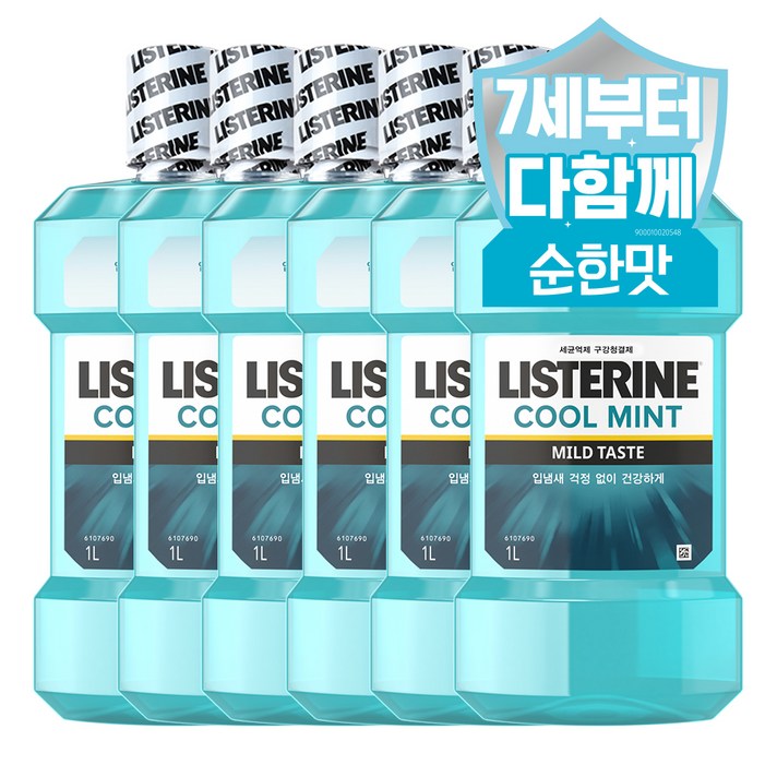 리스테린 쿨민트 마일드 구강청결제, 1000ml, 6개