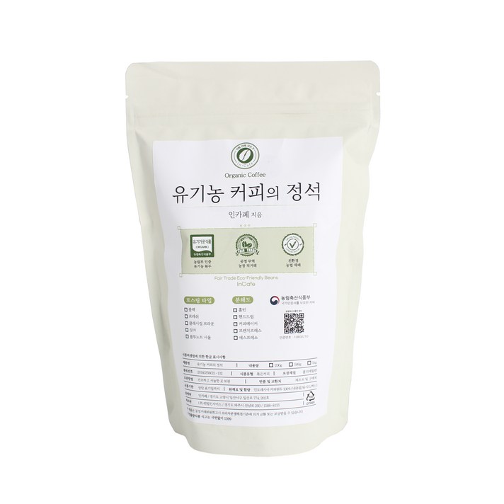 인카페 공정무역 유기농 커피의 정석 스페셜티 분쇄커피 올가닉블랙, 핸드드립, 200g