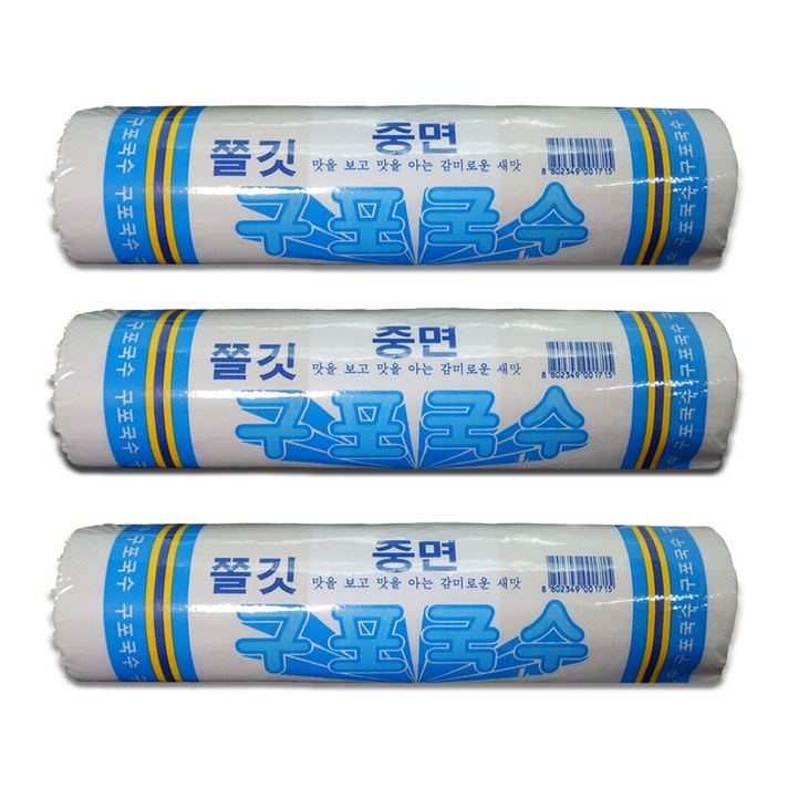 구포국수 중면, 1.4kg, 3개입
