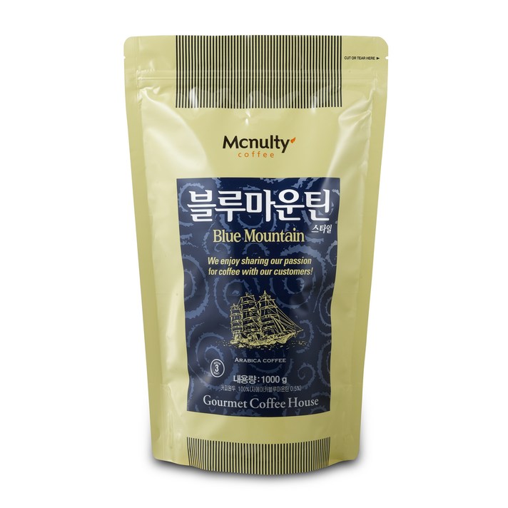 맥널티 홀빈 블루마운틴, 홀빈(분쇄안함), 1000g