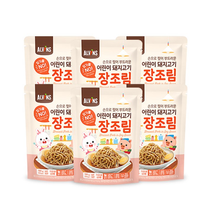 엘빈즈 손으로 찢어 부드러운 장조림, 돼지고기, 6개