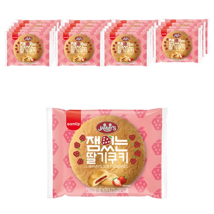 삼립 잼있는 딸기잼 쿠키, 75g, 20개