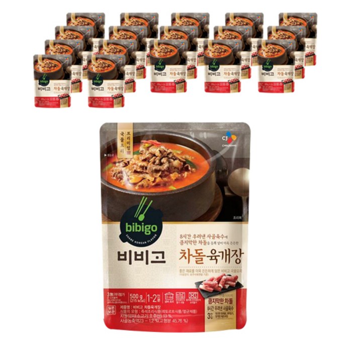 비비고 차돌육개장, 500g, 18개