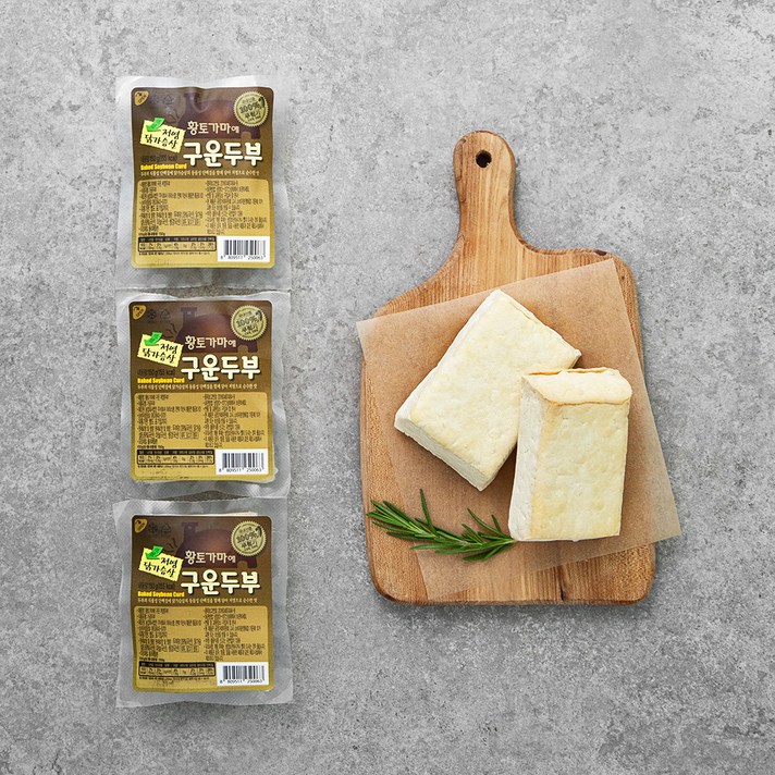 황토가마에 구운 저염 두부 저염 닭가슴살, 150g, 3개