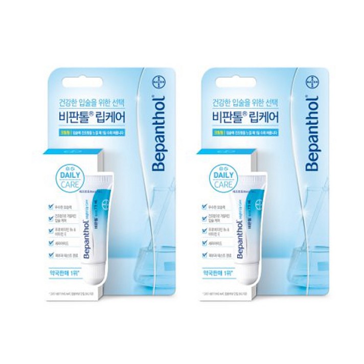 바이엘 비판톨 립크림, 2개