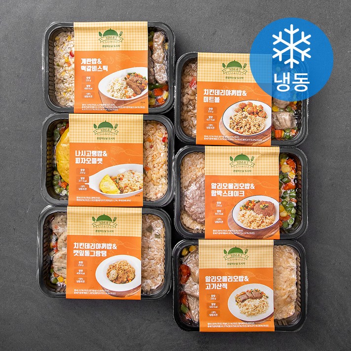 혼밥하는날 도시락 250g x 6종, 1세트